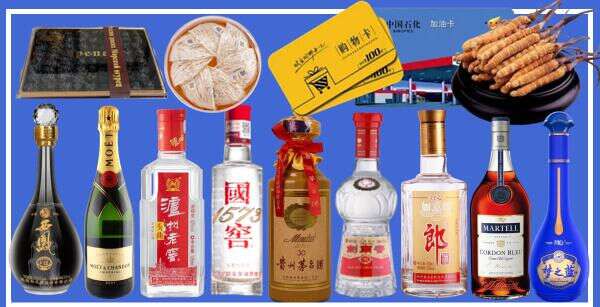 长兴县虚竹烟酒经营部
