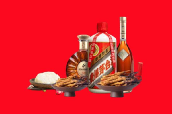 长兴县烟酒回收礼品
