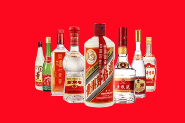 长兴县回收名酒