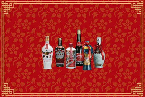 长兴县回收白酒